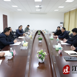 段贵建会见海螺水泥湖南区域总裁李国友一行