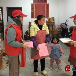 江华水口镇：积极开展电动车消防安全隐患排查整治工作