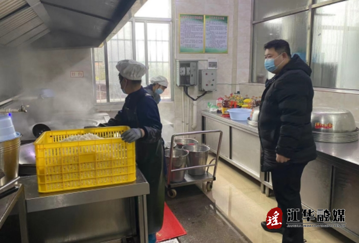 微信截图_20240301104248.png