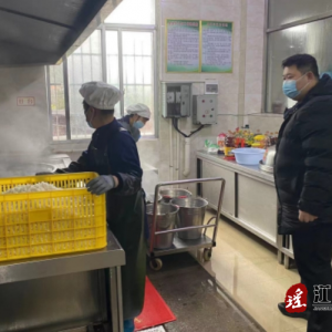 江华码市镇：开展安全生产联合检查