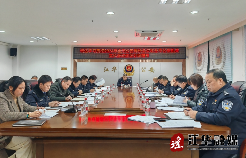 微信截图_20240301144912.png