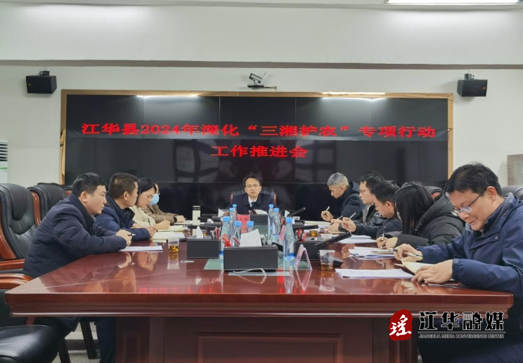 微信截图_20240301104310.png