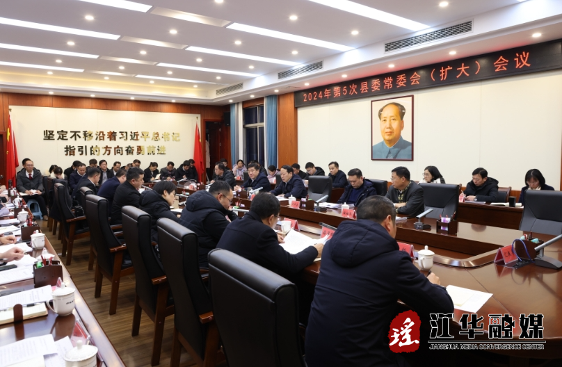 微信截图_20240229164056.png