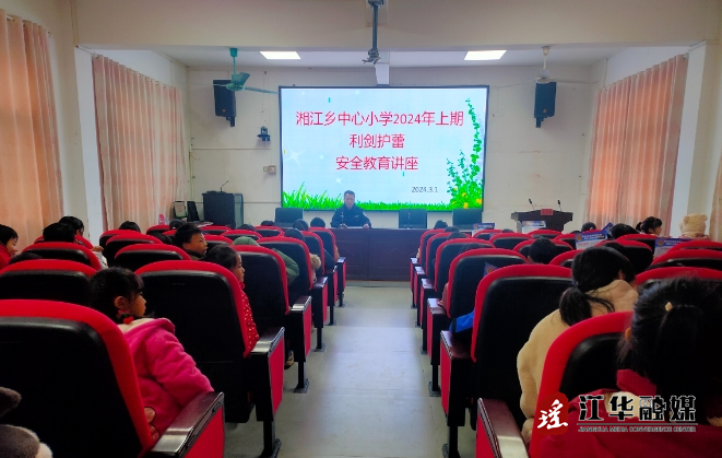 微信截图_20240304103134.png