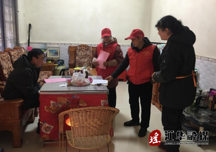 微信截图_20240304162151.png