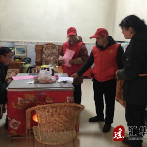 江华水口镇：走进社区开展道路交通安全宣传活动