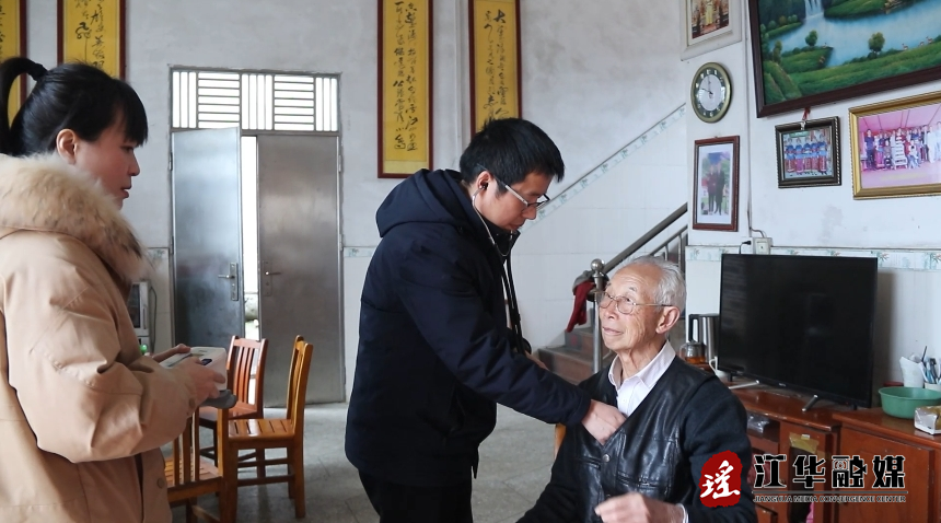 微信截图_20240304101519.png