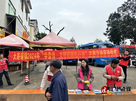 微信截图_20240305152056.png