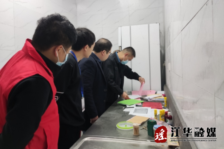 微信截图_20240305155658.png