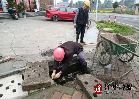 微信截图_20240305155652.png