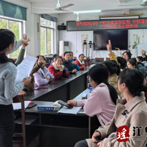 江华涛圩镇：开展“三八”妇女节系列主题活动