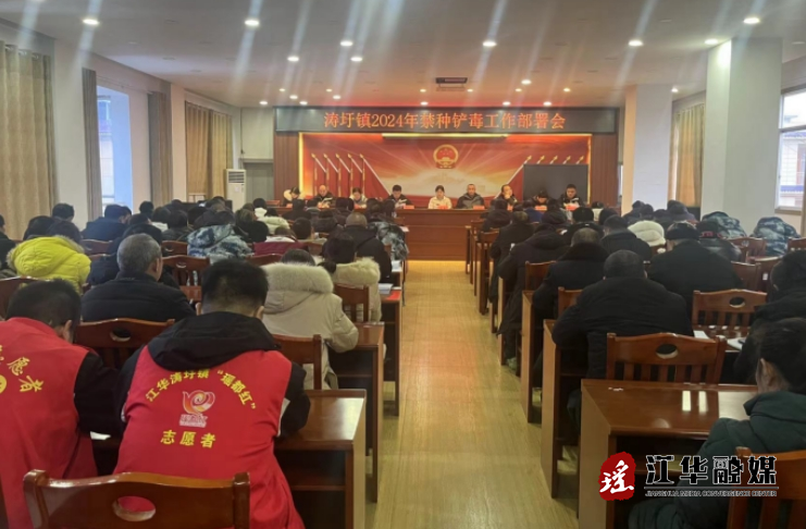 微信截图_20240306101801.png