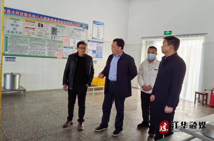 微信截图_20240306101833.png