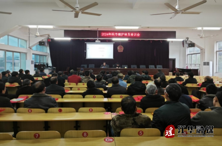 微信截图_20240305152117.png