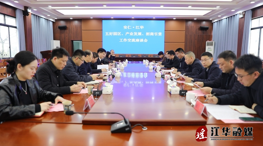 微信截图_20240305092443.png