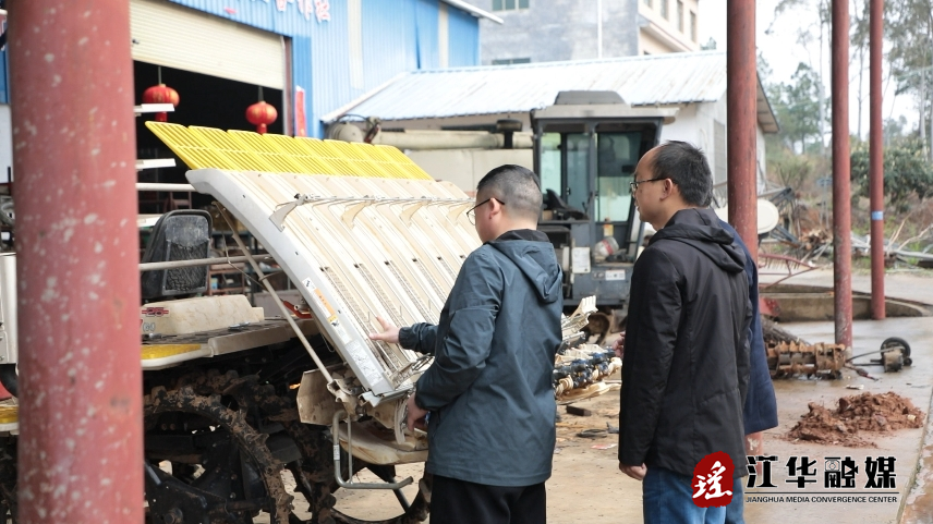 微信截图_20240306095236.png