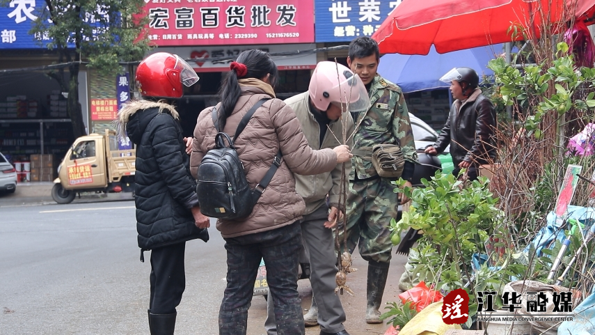 微信截图_20240306094028.png