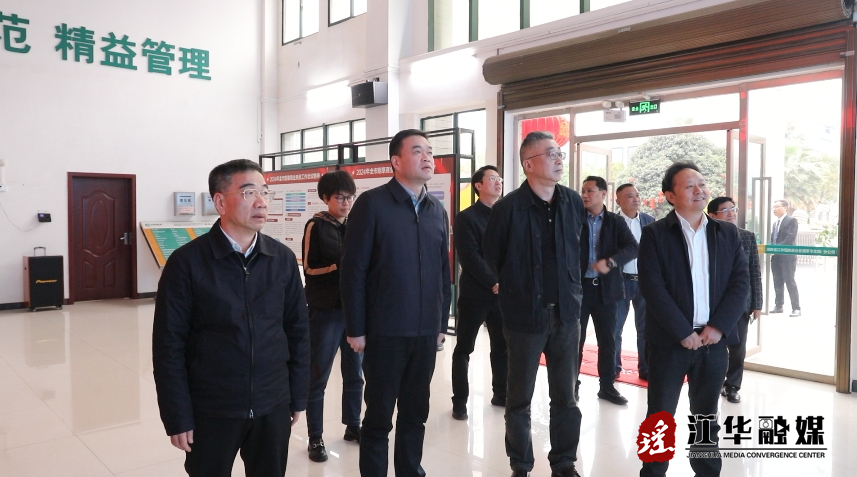 微信截图_20240306094833.png