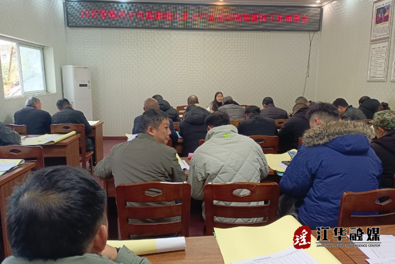 微信截图_20240307143511.png