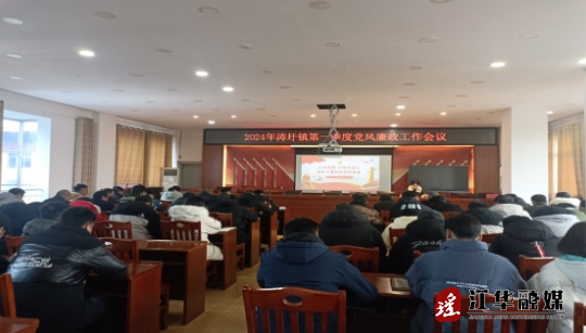 微信截图_20240308103700.png