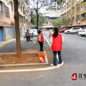 江华公路建设养护中心：深入贯彻落实“五五”工作法 推动党员服务群众走深走实