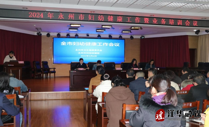 微信截图_20240307143422.png