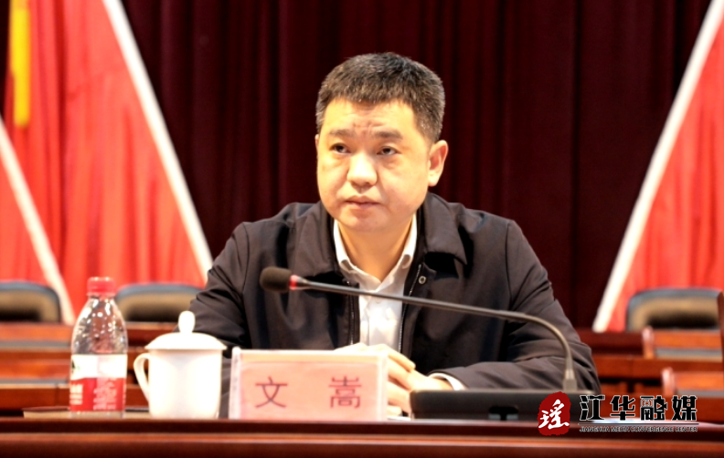 微信截图_20240308085859.png