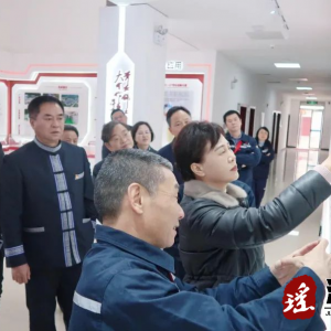 黄兰香在永州调研：发挥龙头企业带动作用 构建全产业链协同发展格局