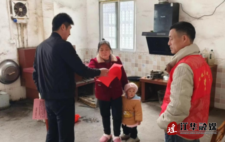 微信截图_20240312144414.png