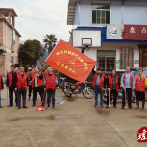 江华大锡乡：环境卫生大扫除 文明创建再前进