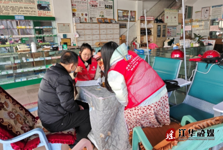微信截图_20240314100255.png
