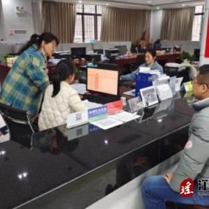 江华：延时服务获好评 助推营商环境优化