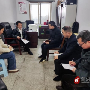 江华纪委监委：开展“小微课”，全力打造“业务尖兵”
