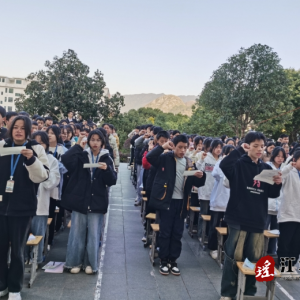 江华小圩中学开展中考“百日誓师”活动