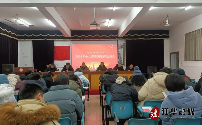 微信截图_20240313092412.png