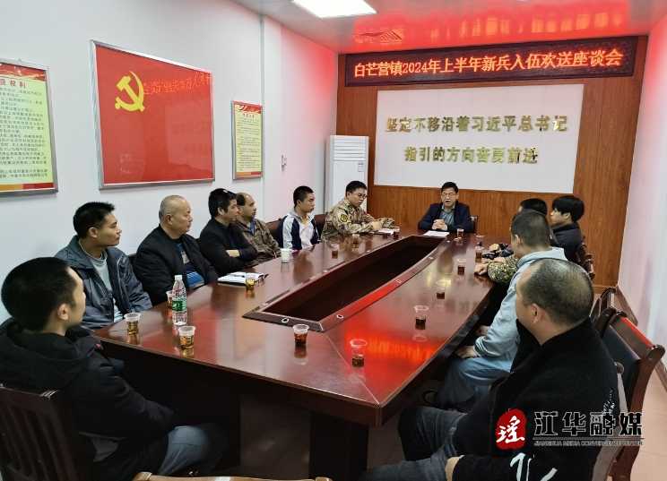 微信截图_20240315093504.png