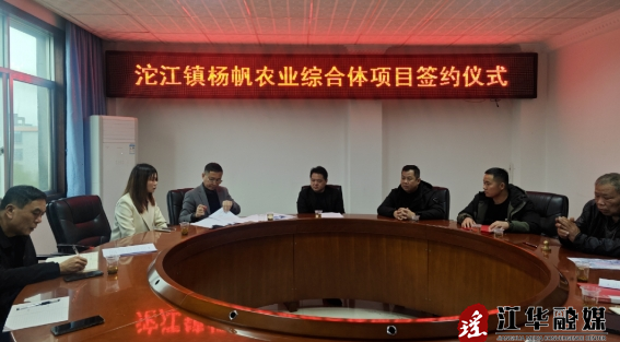 微信截图_20240316091821.png