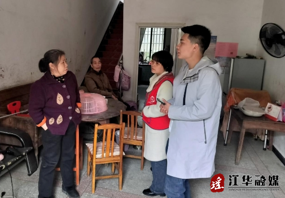 微信截图_20240316091810.png