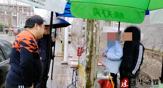 微信截图_20240316091800.png