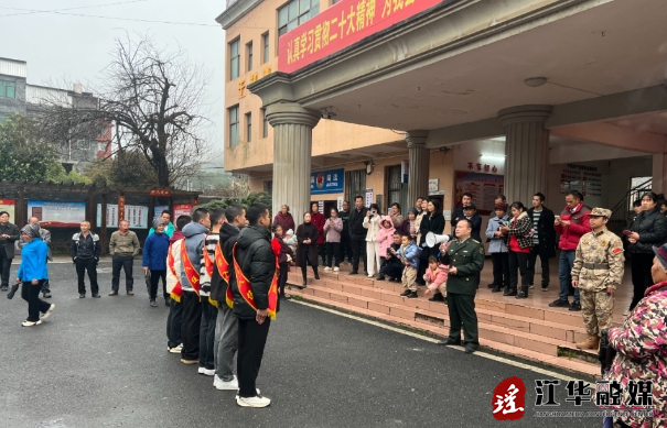 微信截图_20240316091609.png