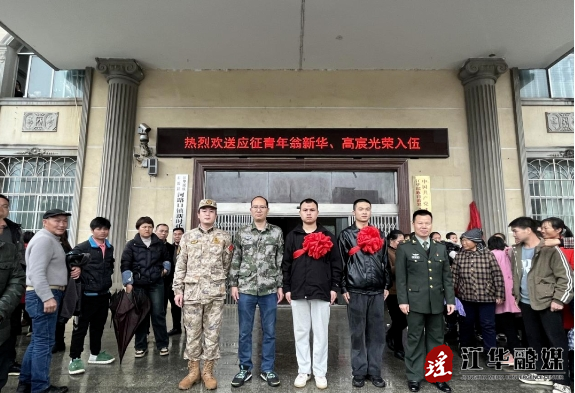 微信截图_20240316091735.png