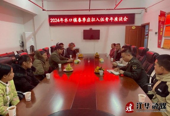 微信截图_20240316091729.png