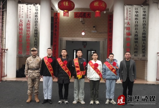 微信截图_20240316091718.png