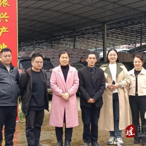 永州市工商联领导赴江华大圩镇商会调研