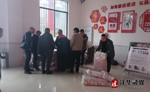 微信截图_20240318095457.png