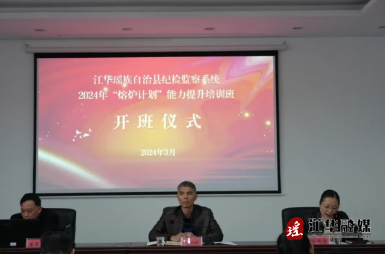 微信截图_20240315093412.png