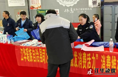 微信截图_20240316091747.png