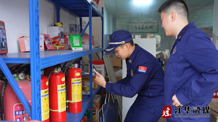 微信截图_20240315093144.png