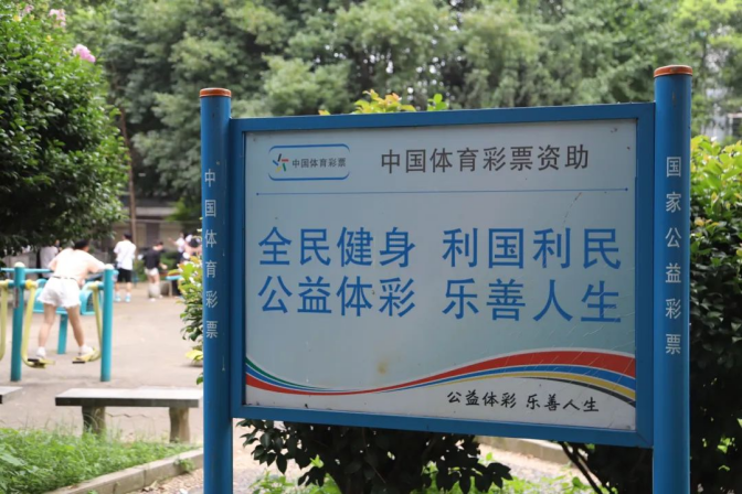 图片 1.png