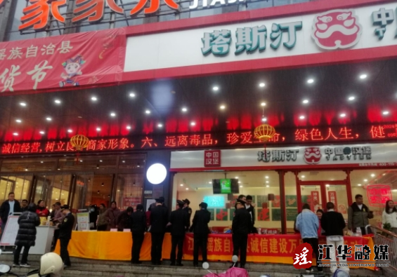 微信截图_20240316091753.png